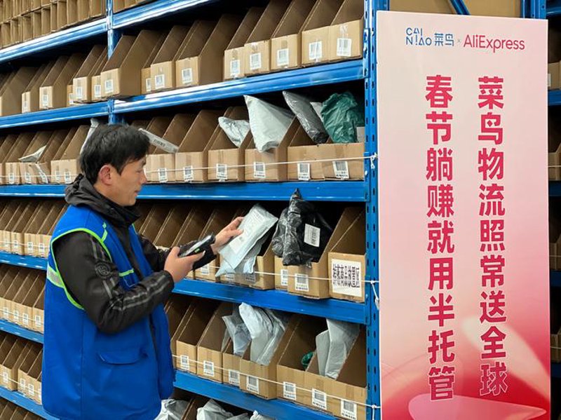 供应链管理公司的关键角色：连接供需两端的桥梁